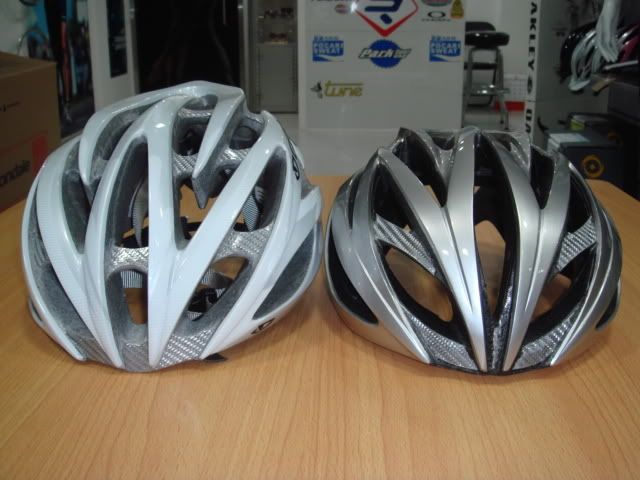 giro atmos weight