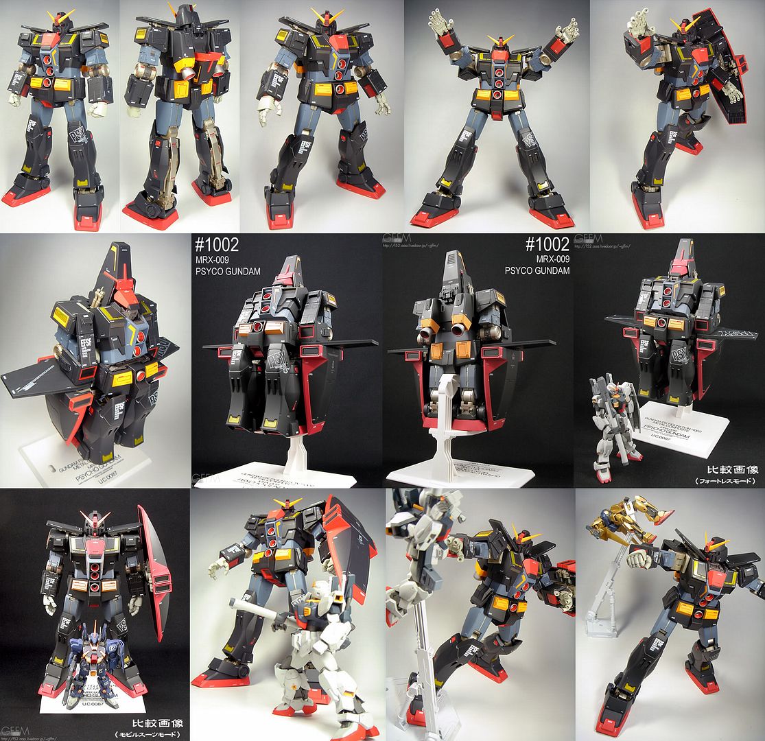 gundam fix 1009