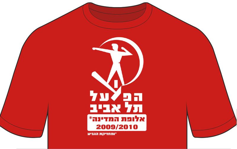 תמונה