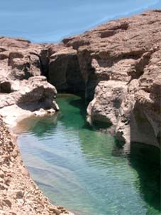 Hatta Springs