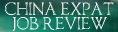 China-Expat-Job-Review.com