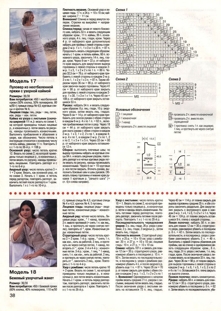 62.jpg 