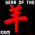 Baaa!: Year of the Ram