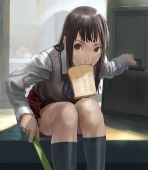 ittekimasu