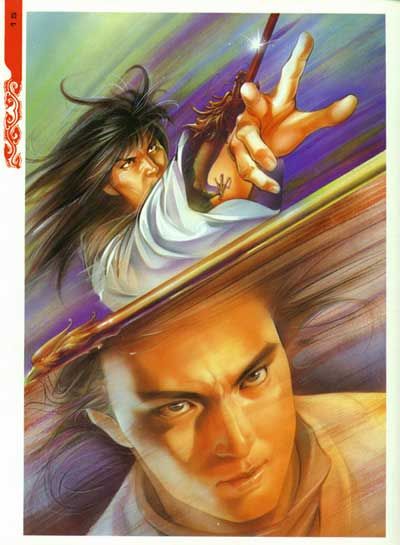 VnVista Forum Image (A?nh hien gio ko hien thi duoc)