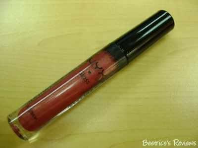 Cheap  Cosmetics on Nyx Cosmetics Round Lip Gloss