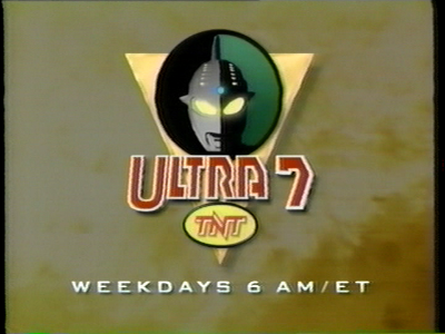 Ultra 7