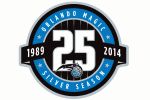 Orlando Magic 25th anniversary logo
