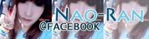 nao-ran in FB