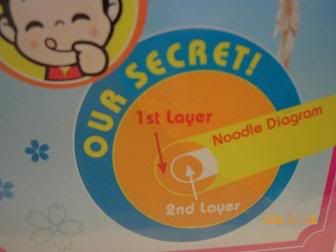 Image hosted by Photobucket.com