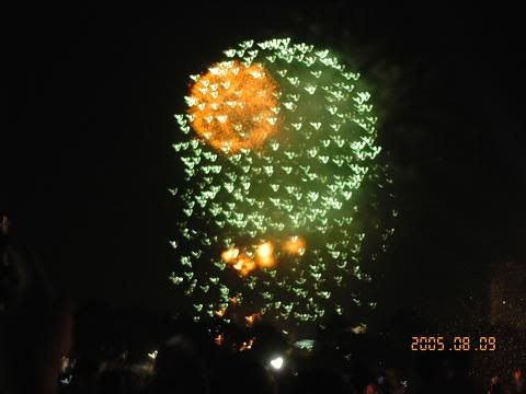 Image hosted by Photobucket.com