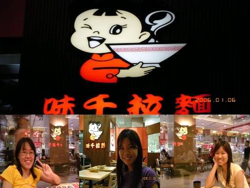 Image hosted by Photobucket.com