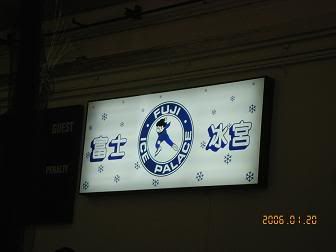 Image hosting by Photobucket