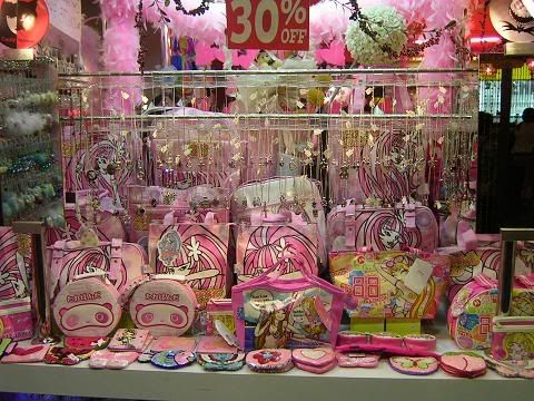 Image hosted by Photobucket.com