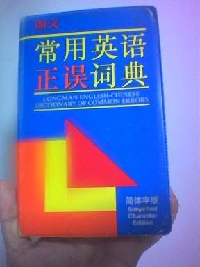 Image hosted by Photobucket.com