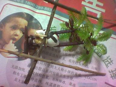 Image hosted by Photobucket.com