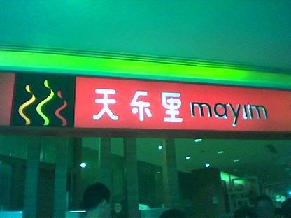 Image hosted by Photobucket.com