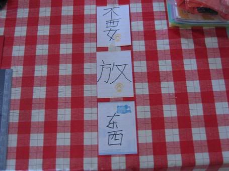 Image hosted by Photobucket.com