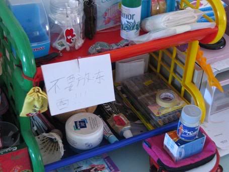 Image hosted by Photobucket.com