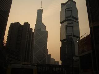 The Bank of China Building and Lippo Centre
