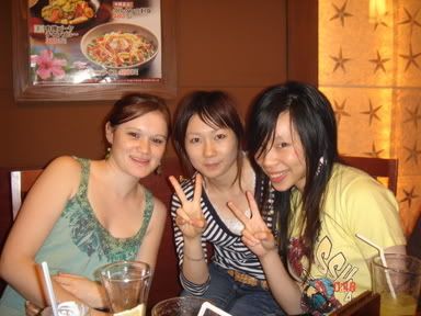 Angela, Yuuko and Me