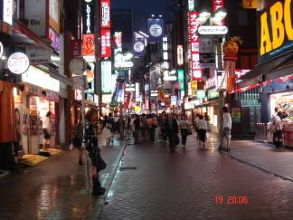 Nightlife in Shibuya