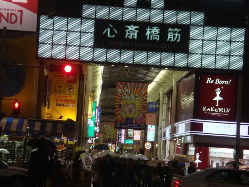 Bucketing down in Shinsaibashi