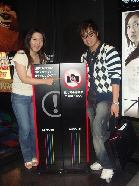 At Movix interpark - Rebels mate!