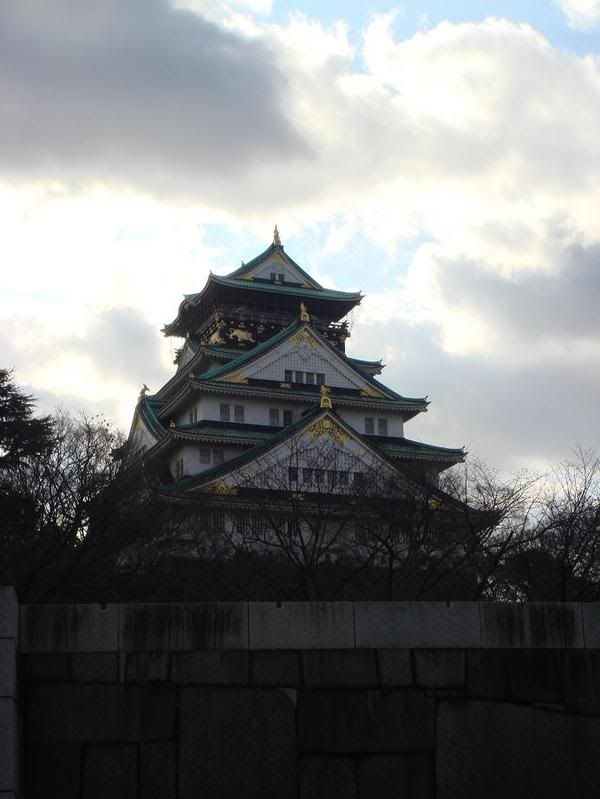 Osaka Castle