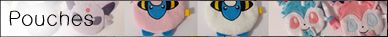  photo pouchesbanner.jpg