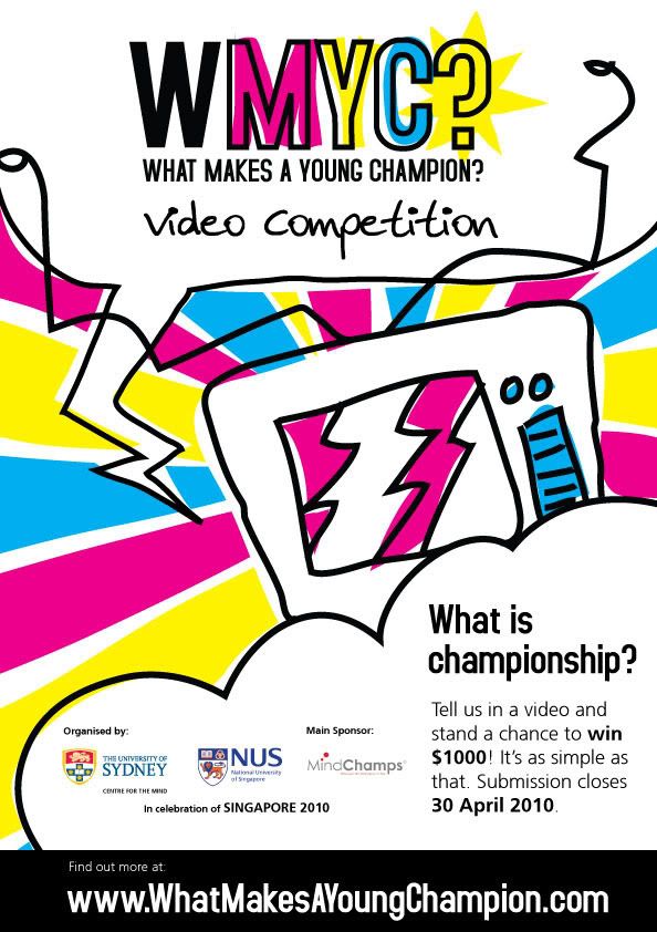 WMYC2010videocompetition.jpg