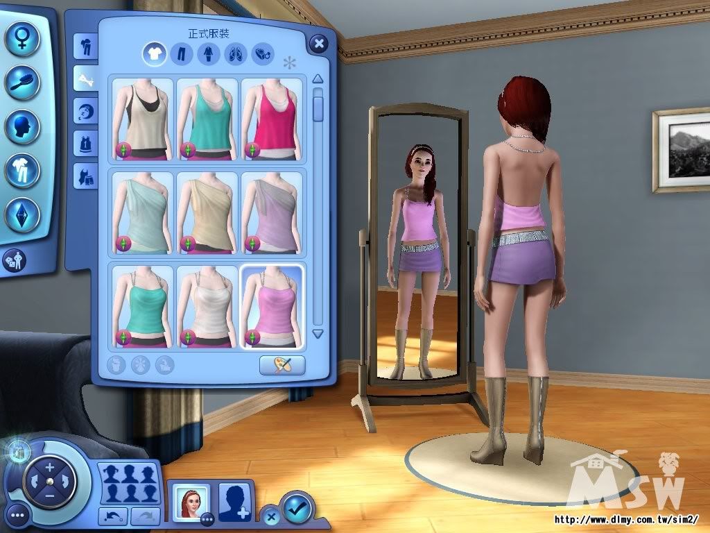 Sims 3 Сумерки Цензуры