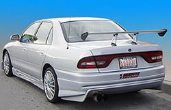 MitsubishiGalant2.jpg