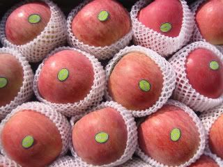 fuji_apple.jpg