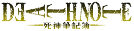 Deathnote