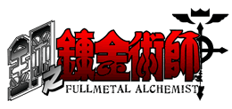 Fullmetal Alchemist