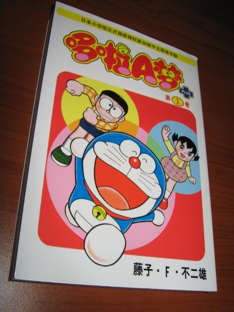 Image hosted by Photobucket.com