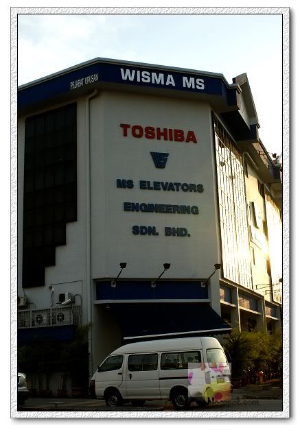 Toshiba,MS,Elevator,Engineering,Kuchai,Lama