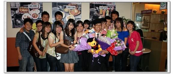 utar,convocation,cell group