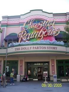 Dolly Parton Museum at DOllywood, possible home of THE coat of many colours