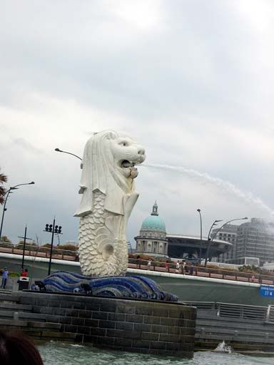 Merlion