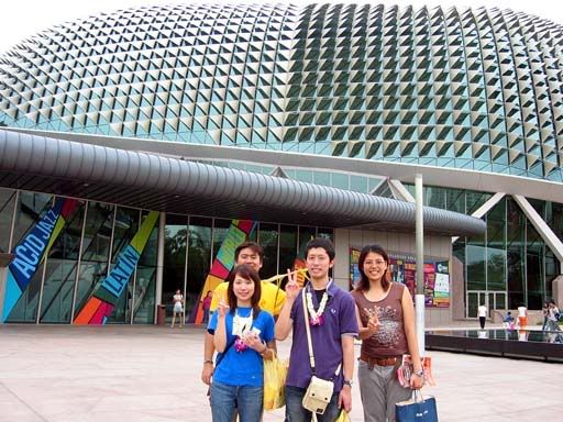 SThe crew at Esplanade