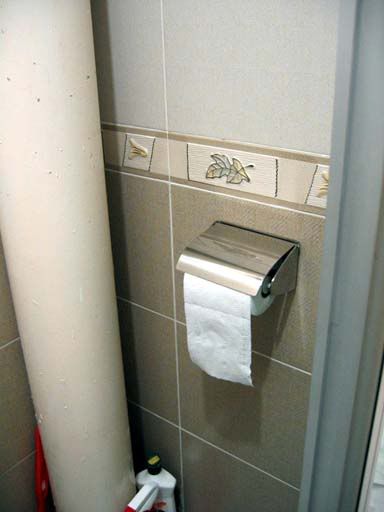 Toilet Paper Holder