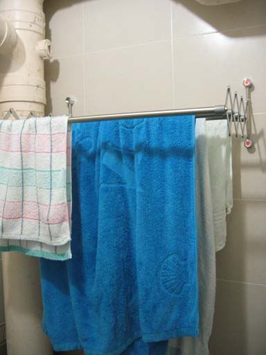 Towel Stand