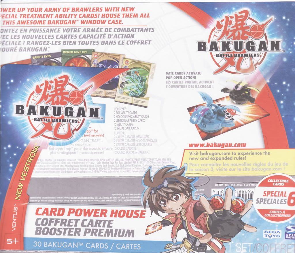 PowerHouseCardBox4.jpg