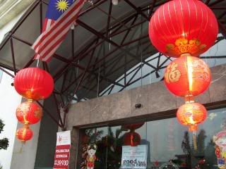 'CNY Deco elsewhere'