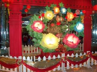 'CNY Deco #1'