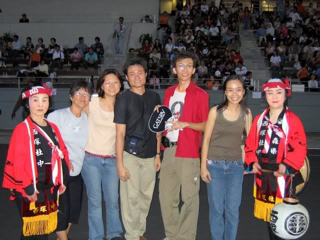 'Bon Odori Performers'