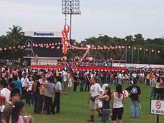 'Bon Odori Crowd'