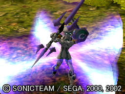 [Image: MD_doublecannon.png]